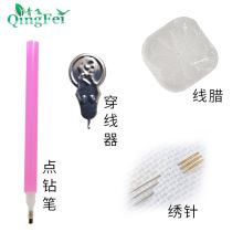 wʮֽʯc荹PDᘴСl̓r