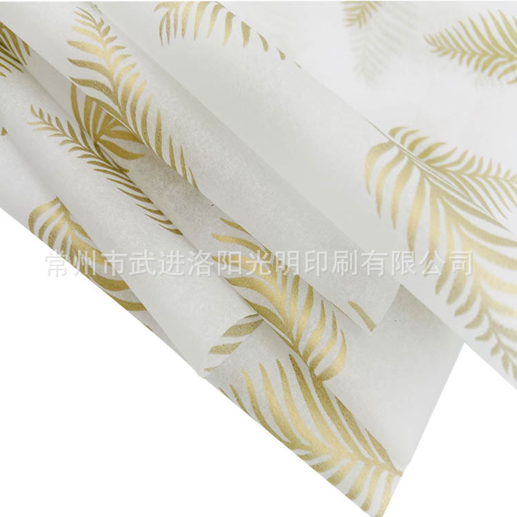 Papel de copia punto plata oro patrón de papel de Sydney 50*70cm fábrica al por mayor logotipo de impresión sin olor