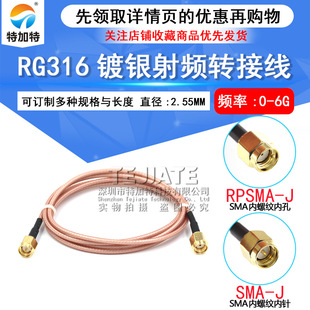 smajj���^���l�D�����L�� rg316��y���� ����D�ȿ�wifi�B�Ӿ�