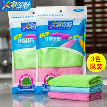 ���˲ʳ����w�S�N��Ĩ���Ӻ�������ˮȥ�Ͳ���ë��մ��ë��ϴ�벼