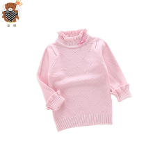 一件代发【金勇】女童毛衣打底衫儿童针织衫中大童针织衫儿童毛衣