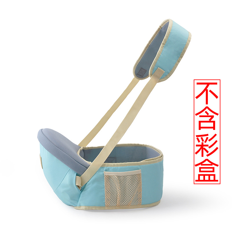 라이트 블루 A1613
