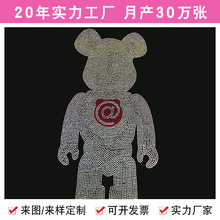 �C�D�ӹ��S�����ʹڹ���ͨ�C�D�W��X���b�C荼ӹ�