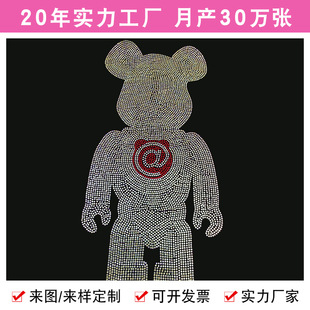 �C�D�ӹ��S�����ʹڹ���ͨ�C�D�W��X���b�C荼ӹ�