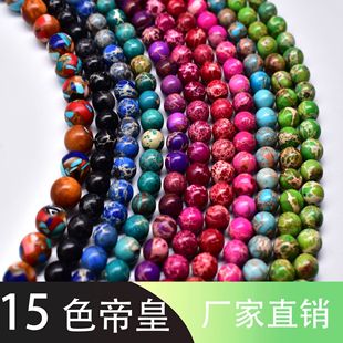 �T���Q�� �ۻ�ʯɢ�� diy�Ʒ�������������� ��Ƥʯ���Ʒ���l