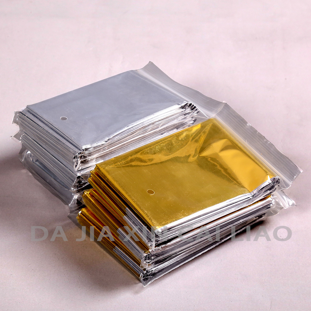 户外救生用 金银色急救毯&保温毯   河北地区直供