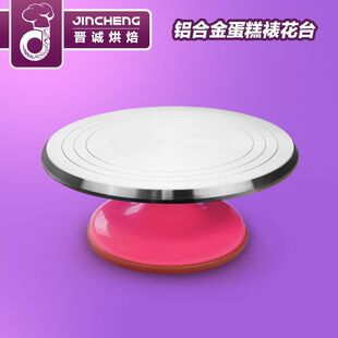 �決�����X�Ͻ����յ����D̨������ˇ�D̨�����D�P�ѻ�̨���⹤��