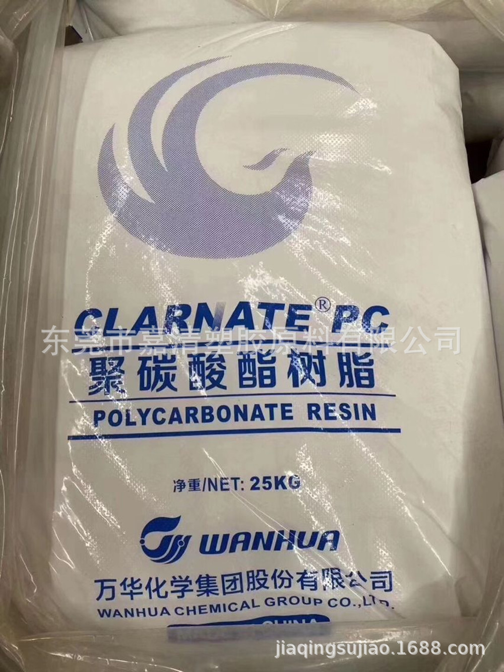PC ��̨�� A1225 ����ע�ܼ� 20����֬