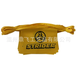 旗帜;吊旗/三角旗;拉花、彩带