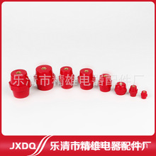 厂家直供绝缘子SM71系列铜芯高强度绝缘子仿锤型配电箱低压绝缘柱