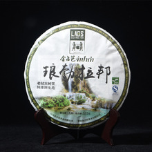 ��ռ�� �Ř�� �ϓ�ԭ���M��  �Ų����ɽˮ������