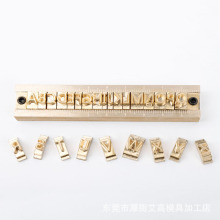 �S��ֱ�N  CNC��̠C���~ģ LOGO��ӡƤ�߻���Ӣ�Ĕ����~ģ