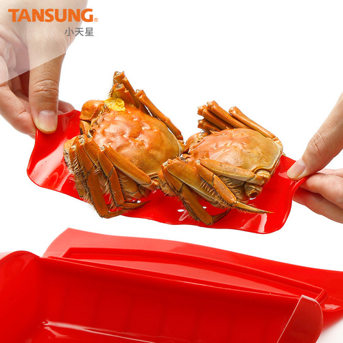 Kitchen gadgets creative silicone fish steaming bowl silicone steamer microwave oven silicone steaming box with lid wholesale