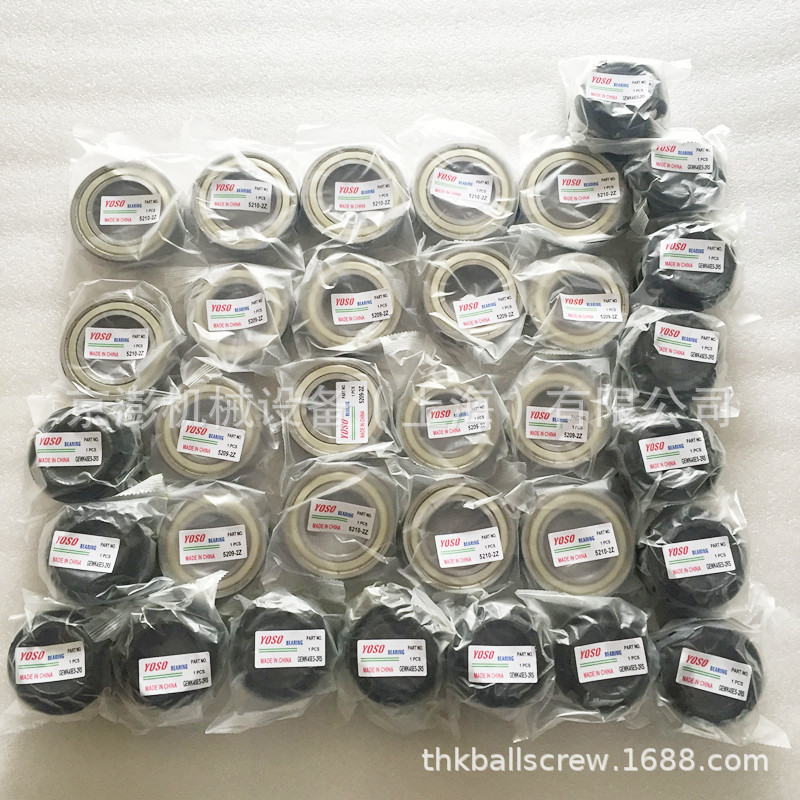 Yoso Bearing 5209-2Z Gewk45-Es-2Rs