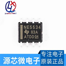 NE5534  NE5534D   ����Ŵ���оƬ  ����оƬ���� ��������