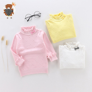 �����¡�һ�����l������r��Ůͯ�b�����ë���д�ͯᘿ����b