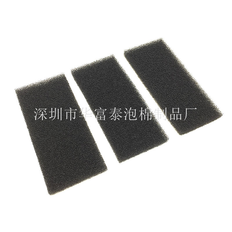制氧机过滤黑海绵条 氧气机一二级进气过滤棉网 制氧器滤网