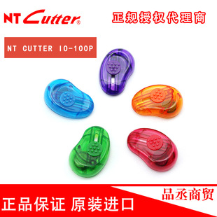 �ձ�NT iQ-100P �N�����ð�ȫ���Q�����Ա����N��yС������