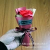 Hi celebrate red