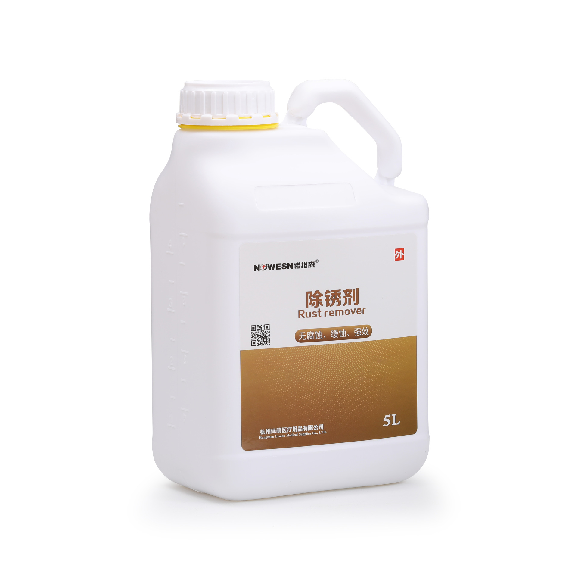 化工专用医院医疗器械诺维森牌除锈剂5L除锈送锈效果好浓缩清洗