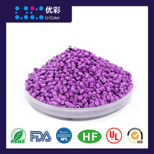 ɫĸ���S�����l�͸ߜ�ɫĸABS����ɫĸ�����ע��ɫĸ����ɫĸ��