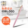 书写办公商务多色圆珠笔
