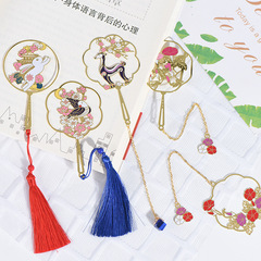 Manufacturer wholesale Chinese style colored brass literary tassels retro student supplies hollow bookmarks and metal fans