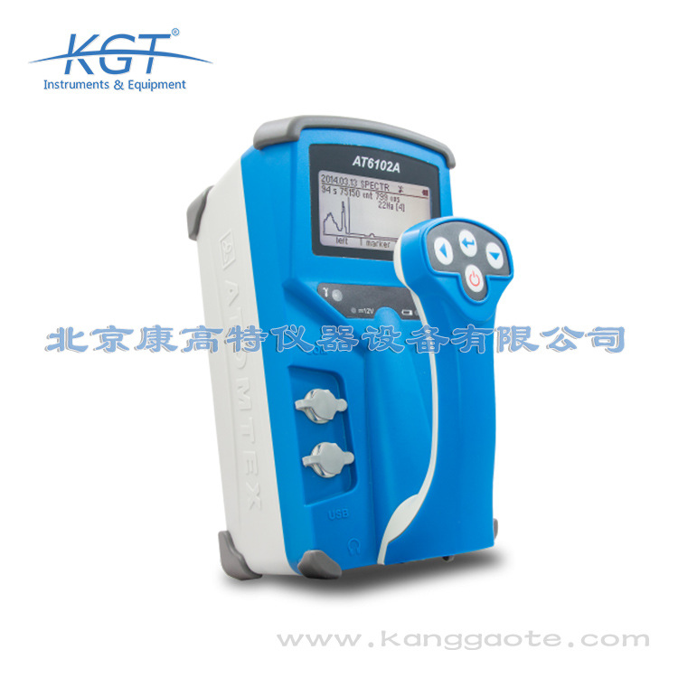 总代 白俄罗斯ATOMTEX AT6102A γ能谱仪—放射性核素