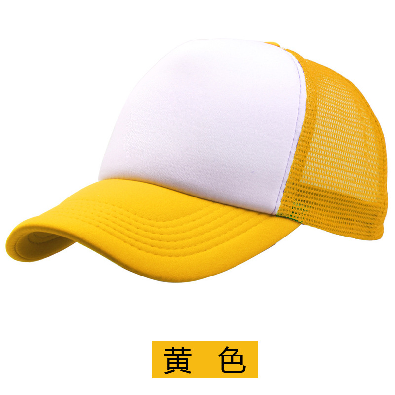 �׶�԰ñ�Ӷ���LOGO��תӡѼ��ñ��ӡͼDIY�հ���ñ����̫��ñ��