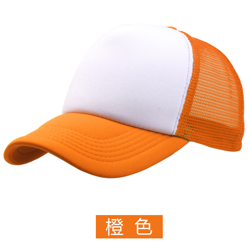 �׶�԰ñ�Ӷ���LOGO��תӡѼ��ñ��ӡͼDIY�հ���ñ����̫��ñ��