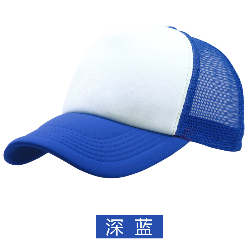 �׶�԰ñ�Ӷ���LOGO��תӡѼ��ñ��ӡͼDIY�հ���ñ����̫��ñ��