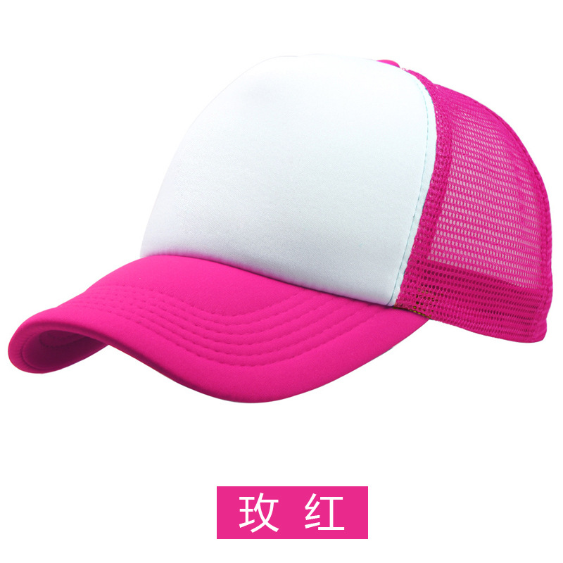 �׶�԰ñ�Ӷ���LOGO��תӡѼ��ñ��ӡͼDIY�հ���ñ����̫��ñ��