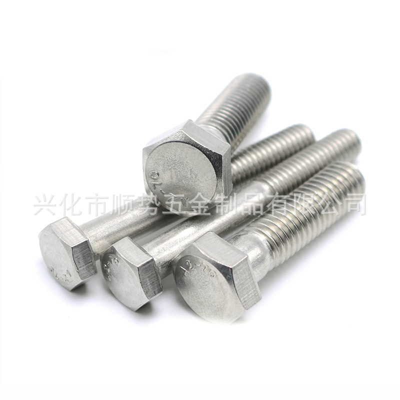 304 stainless steel thick rod half tooth hexagonal screw DIN931 M6 M8 M10 specification bolt