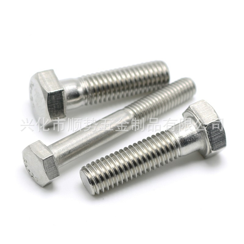 304 stainless steel thick rod half tooth hexagonal screw DIN931 M6 M8 M10 specification bolt