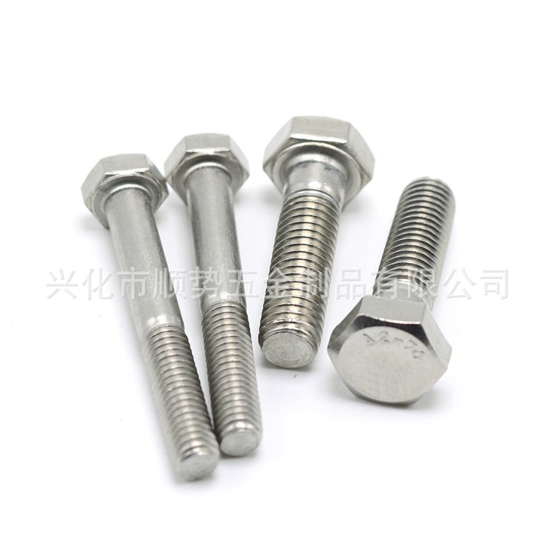 304 stainless steel thick rod half tooth hexagonal screw DIN931 M6 M8 M10 specification bolt
