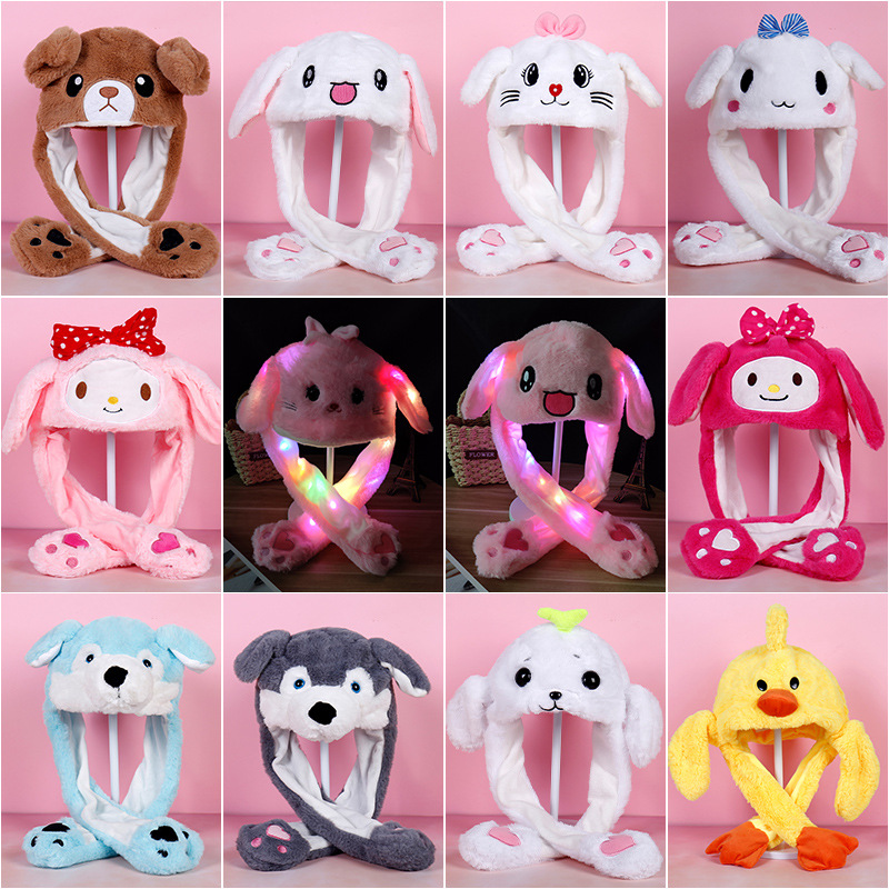 爆款秋冬兔子耳朵帽子网红可爱捏耳朵会动的保暖兔子发光帽子