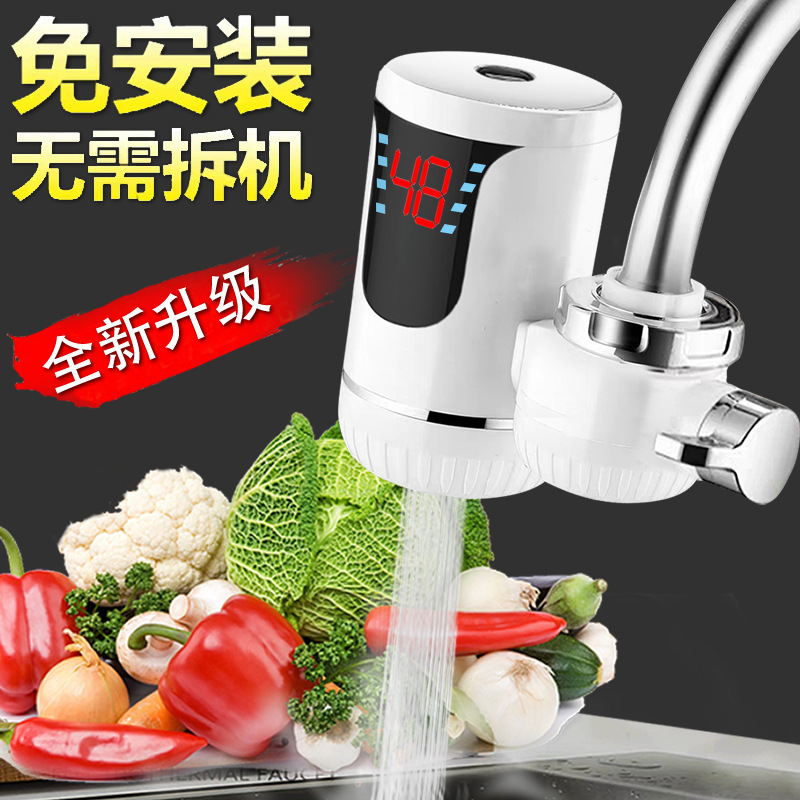 Installation-Free Electric Hot Water Faucet for Kitchen, Dual-Use Hot and Cold Connection Faucet Heater, Rapid Heating, Installation-Free Upgrade