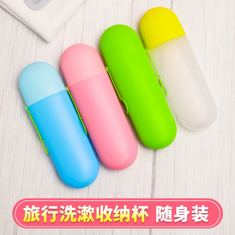 Зубная щётка Zhengxin, зубная паста, щётка, ручной набор, система хранения для путешествий, набор из 4 предметов
