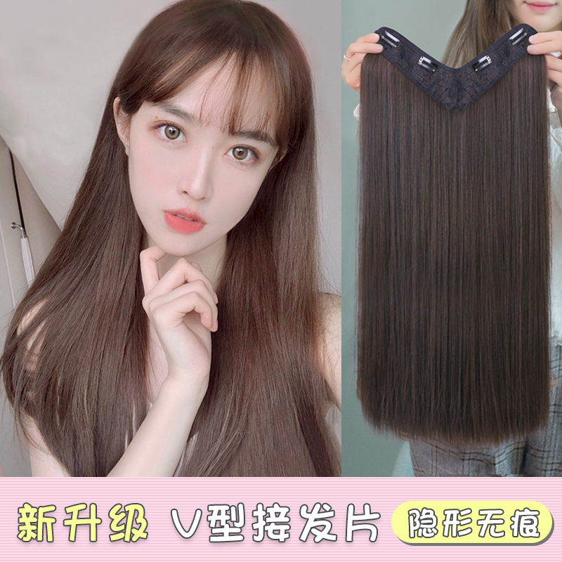 Peluca de las mujeres de pelo largo recto en forma de V extensión del pelo invisible sin costura Internet celebridad Peluca de una pieza Hanfu estilo antiguo extensión del pelo