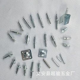 卡簧、挡圈;脚轮;其他紧固连接