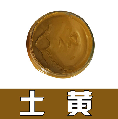 Material de pintura de bambú 3D fábrica directa al aire libre acrílico pintado a mano textil exterior pintura de la pared arte pintado a mano pintura acrílica