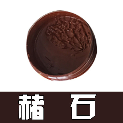 Material de pintura de bambú 3D fábrica directa al aire libre acrílico pintado a mano textil exterior pintura de la pared arte pintado a mano pintura acrílica