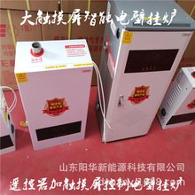 늟�ڒ�t�r����õ�ů220v׃�l늲�ů�t���ù�ů��ȡů�偠t