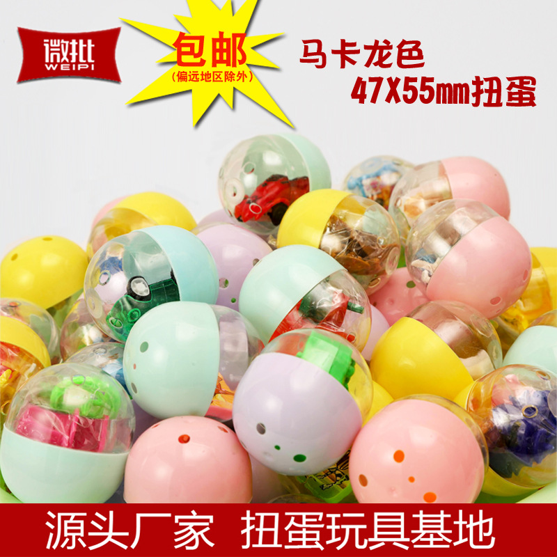 mixed toy with coins