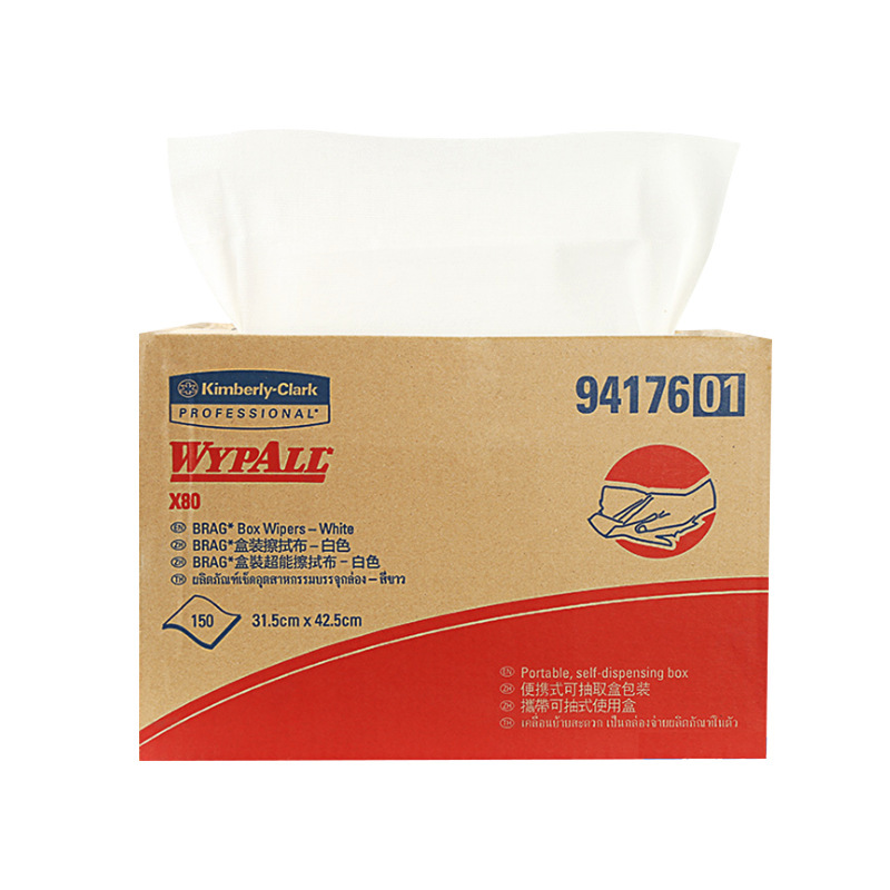 94176�����*WYPALL��ȡʽ����ֽ�޳�ֽ��ҵ�޳����๦���޷Ĳ�