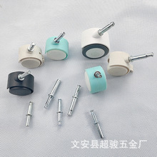 直纹卡簧插杆 脚轮直纹水泥钉直纹钢钉 万向轮五金配件