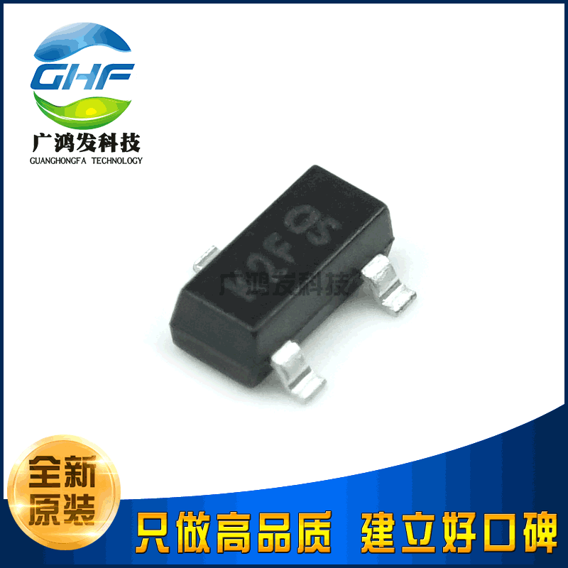 MMBT2907A-7-F PNP三极管 丝印K2F 贴片SOT-23 全新原装正品