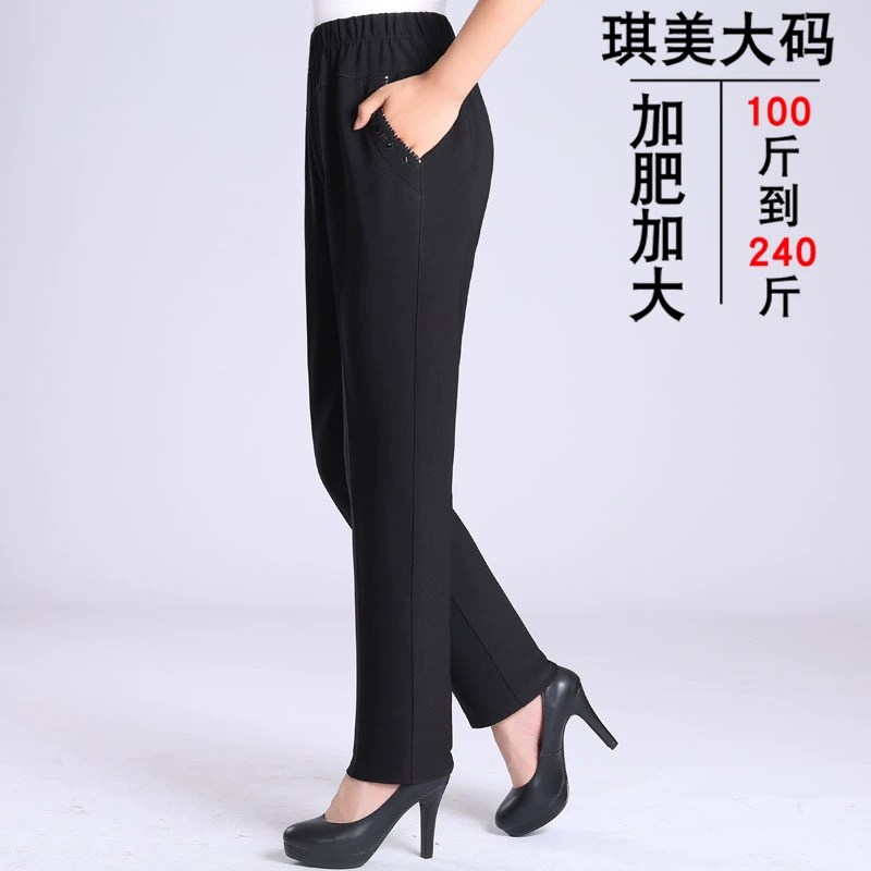 Брюки-Бабушки на флисовой подкладке Женские брюки среднего возраста Осенне-зимние брюки с эластичным поясом Брюки для мам Брюки больших размеров для пожилых людей Свободные брюки для пожилых женщин