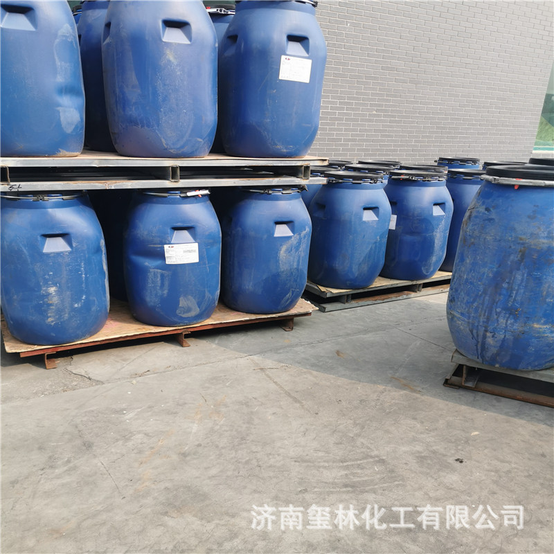 x现货直供洗洁精原料 aes增稠剂 洗衣液原料表面活性剂 aes