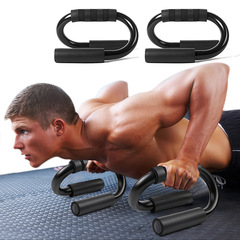 Supporter S-type plastic spray push-up bracket arm muscle chest muscle training exerciser fitness equipment push-up device